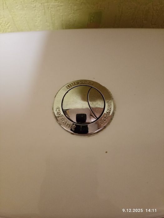 Kompakt WC - Cersanit