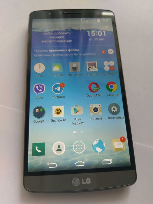 Продам смартфон LG G3