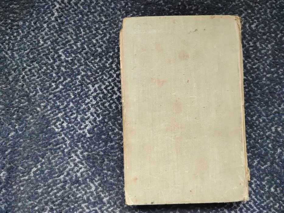 Р.Стивенсон Остров сокровищ. Черная стрела. Серия: БПНФ Рамка. 1960г