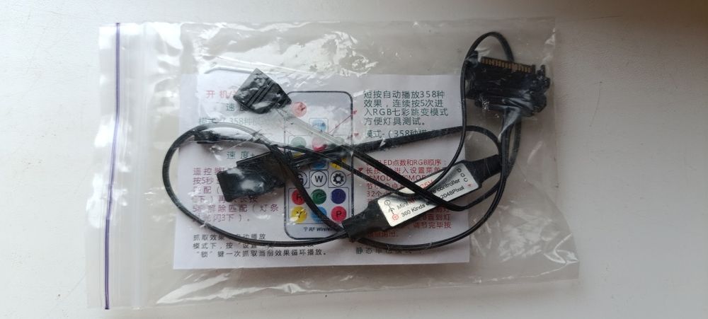 Адаптер перехідник  DVI-D-VGA 24+1pin