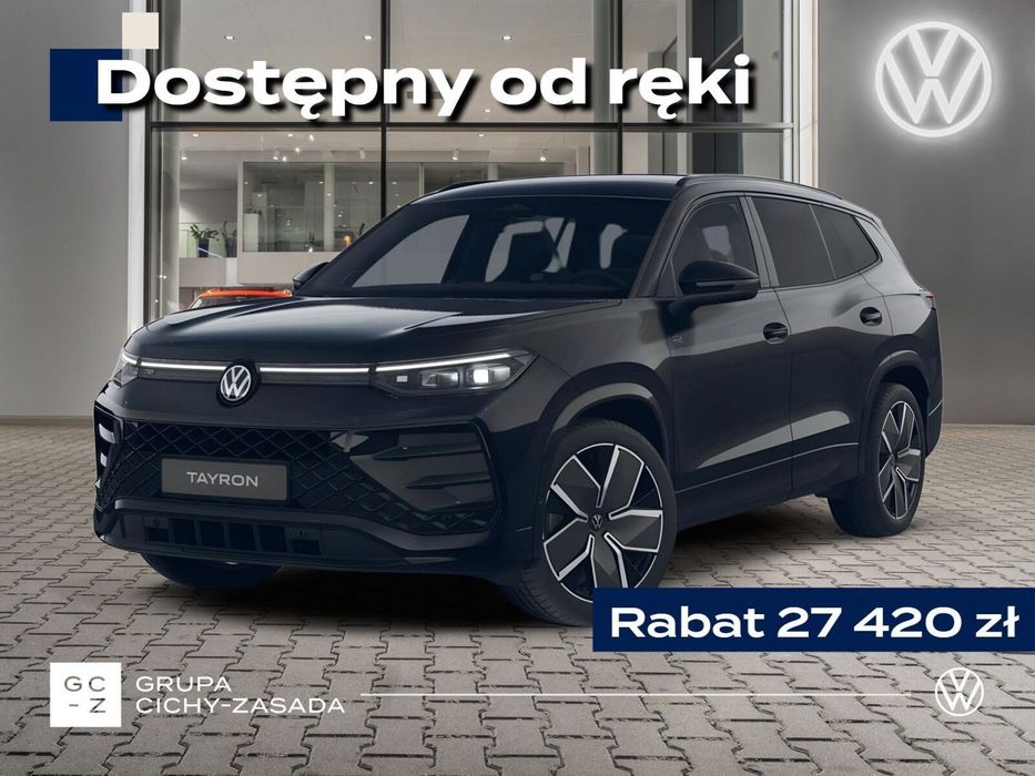 Volkswagen Tayron