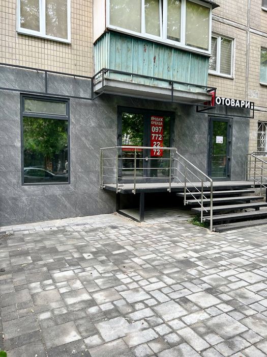 Коммерческая недвижимость по адресу (площадь 31 м²) - Atlanta.ua - фото 5