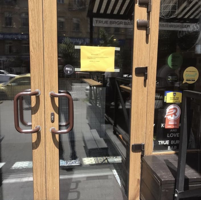 Ремонт металопластикових вікон та дверей