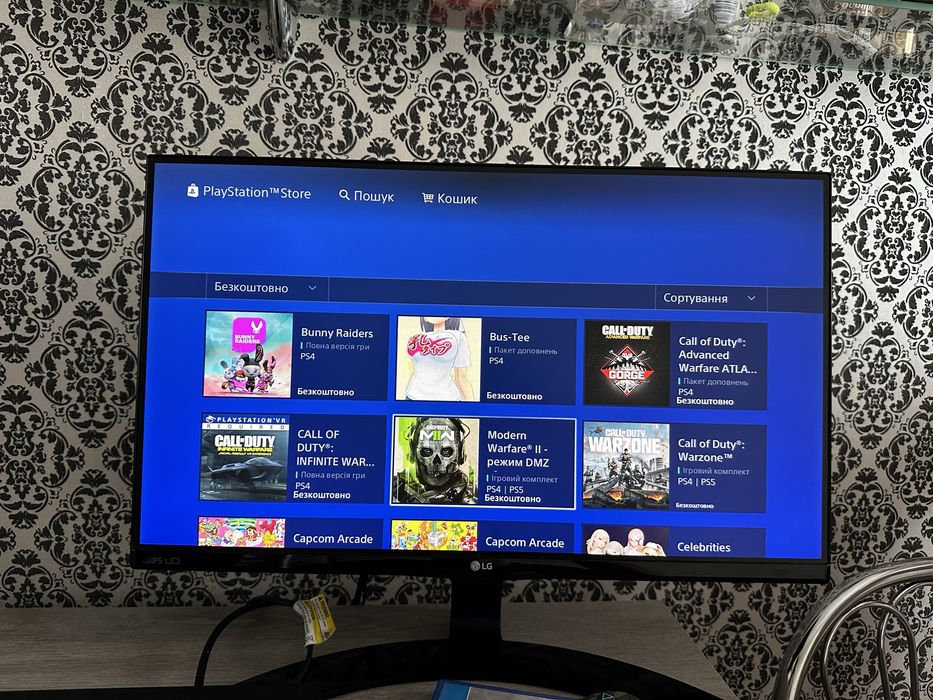 Ігрова Приставка Playstation 4 Slim