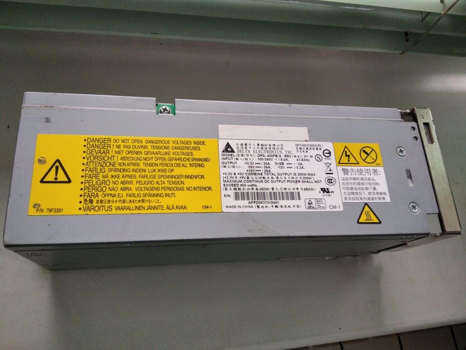 Блок живлення серверний Delta Electronics DPS-450FB 26ампер б/у