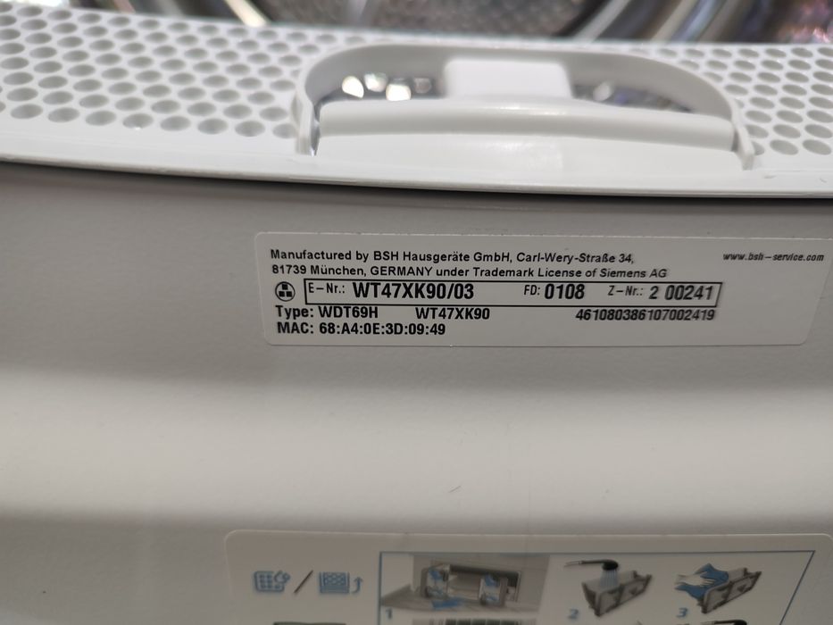 Сушка Siemens ig700 wifi 24рік