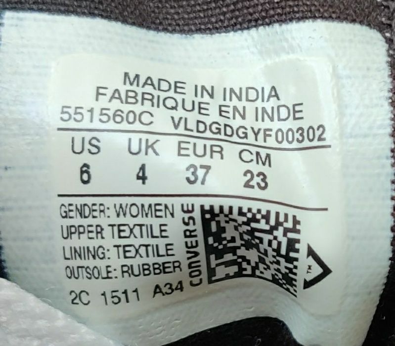 Кеды Converse All Star Оригинал 

Оригинал