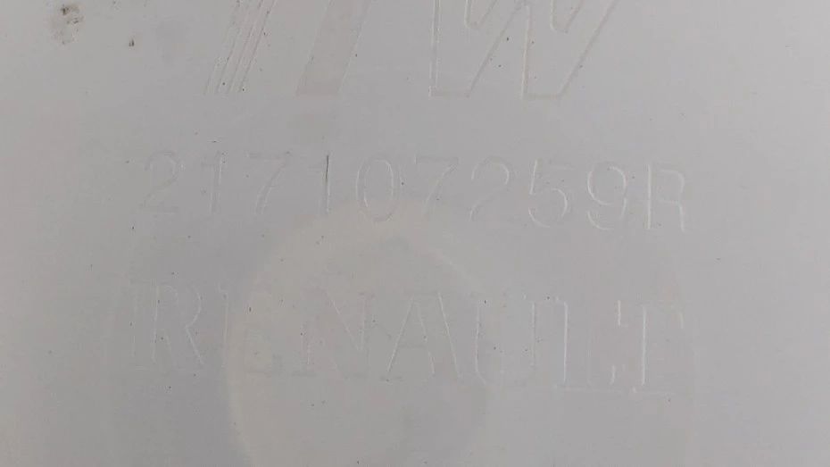 Reservatório / depósito da água / líquido de refrigeração RENAULT Clio