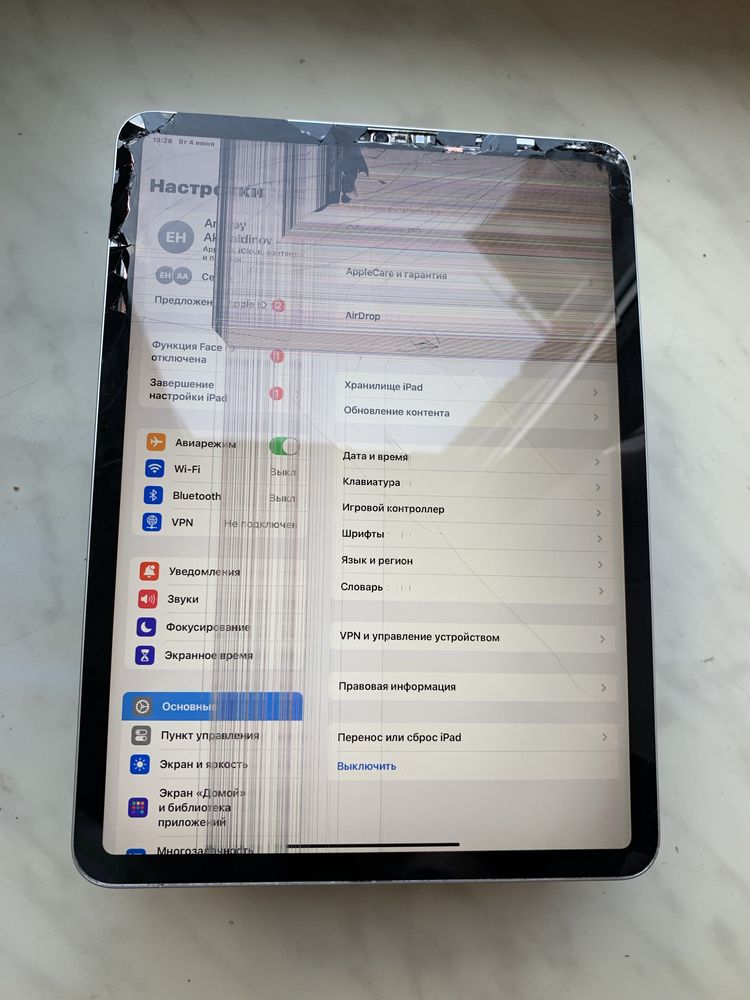 Ipad Pro 11 2018 (1st gen) 64gb wifi: 5 800 грн. - Планшетні комп'ютери ...