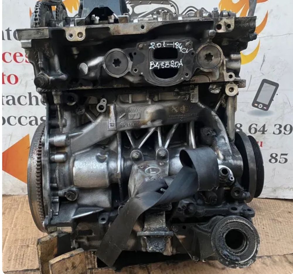 Motor BMW X1 20i B48B20 (192 cv)