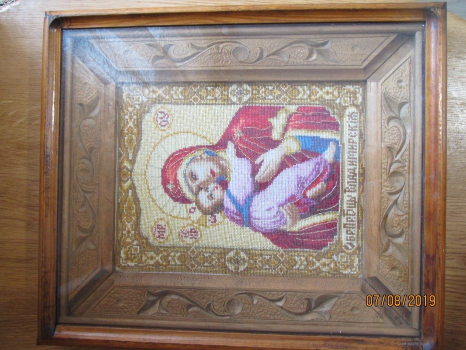 Икона / Ікона