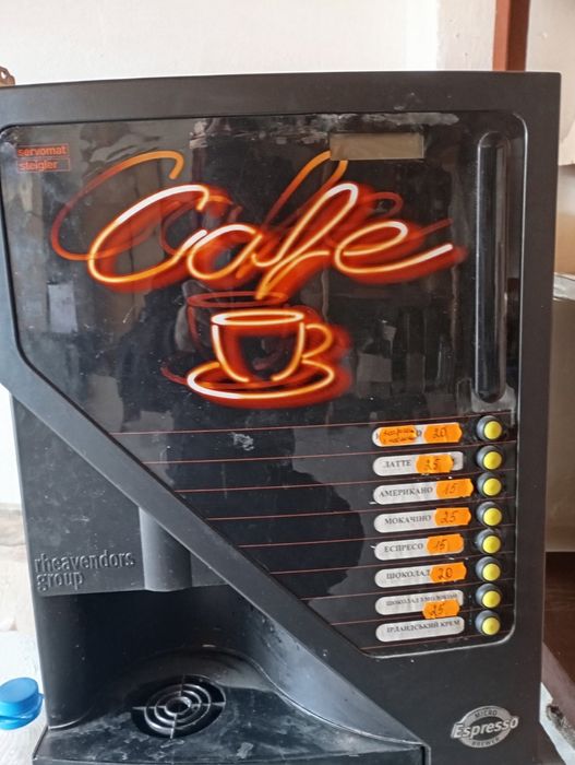 Продам кавоварку Rheavendors