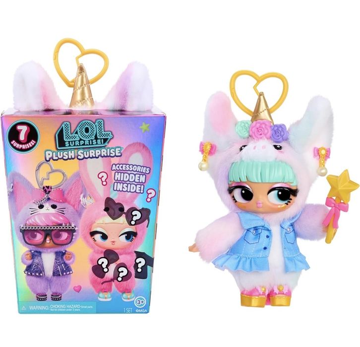 L.O.L. Surprise! Plush Surprise Character (брелок)