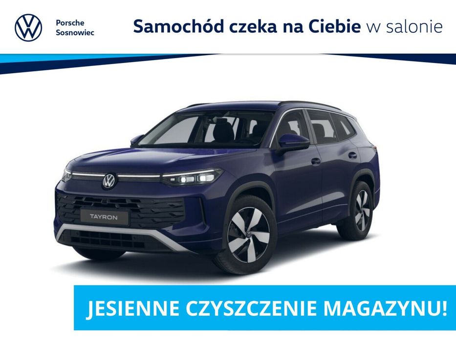 Volkswagen Tayron