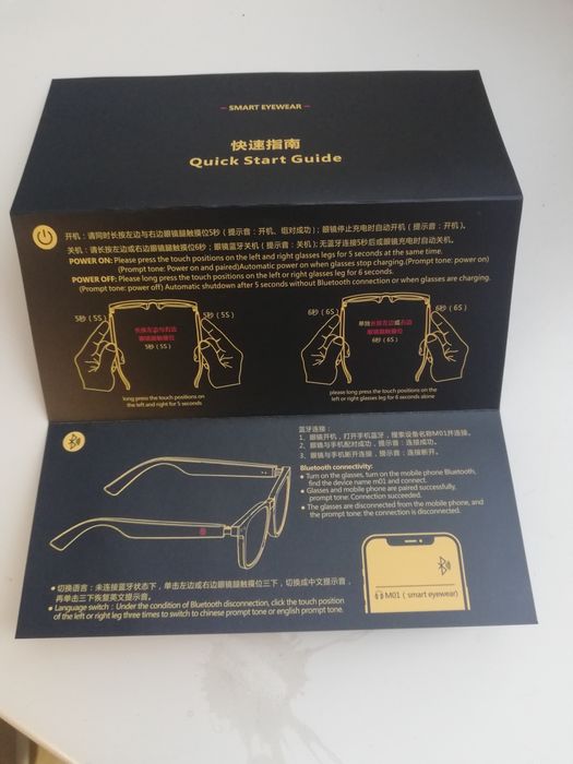 Смарт очки, сломана дужка.