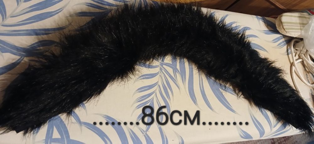 Мех-опушка 100% чернобурка на капюшон,мех на воротник.