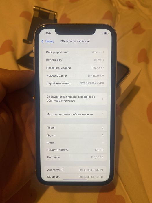 Iphone XR 128 gb