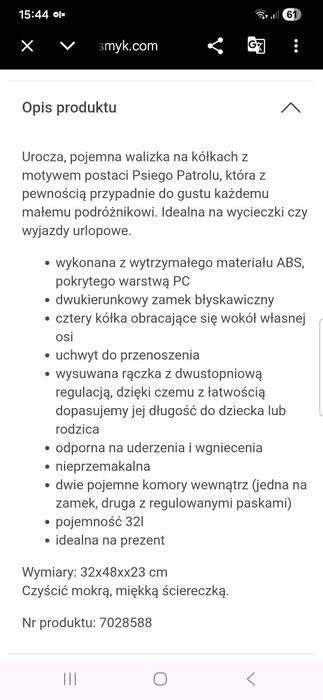 Walizka dziecięca psi patrol