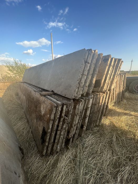 Плиты дорожные пкж