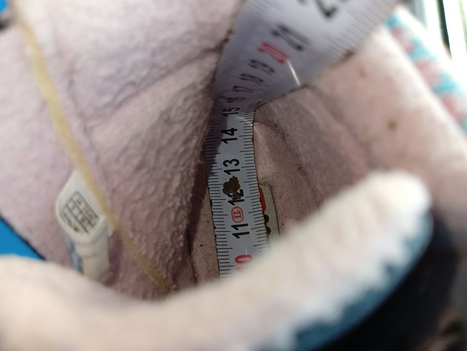 Buty trzewiki rozmiar 22