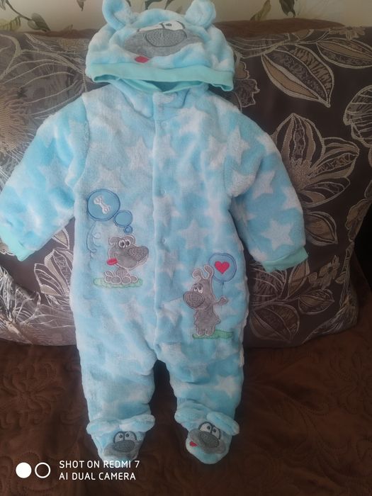 Продам чоловічок для хлопчика