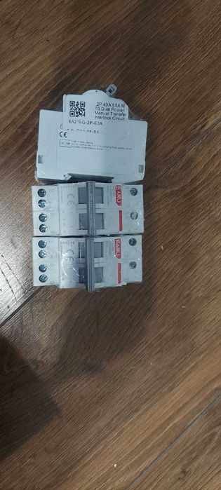 трёхпозиционный переключ нагрузки Перекидной рубильник 63А  2Р