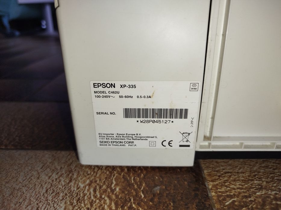 Impressora Epson