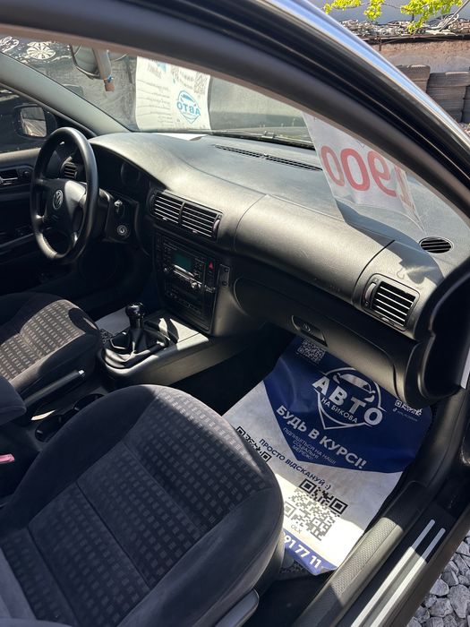 Продам Volkswagen Passat B5 2002 рік можлива розстрочка, кредит, обмін!