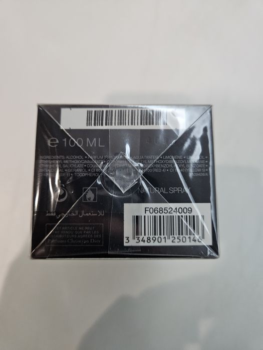 Sauvage dior, eau de toilette