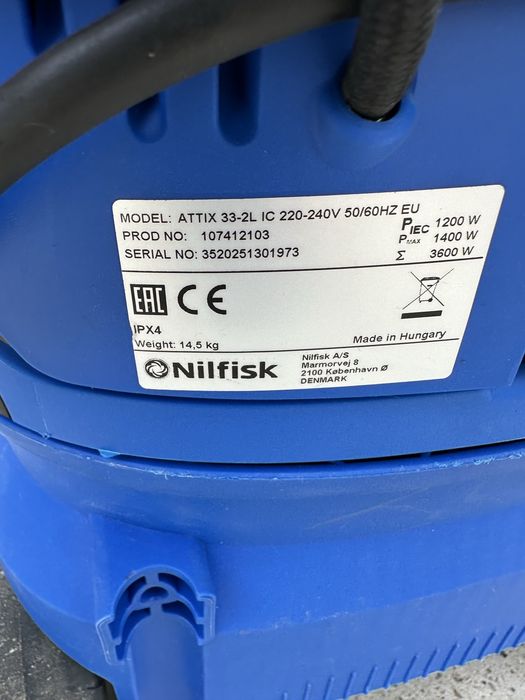 Будівельний пилосос Nilfisk Attix 33 2L IC MILWAUKEE AS 30LAC промисловий пилосмок