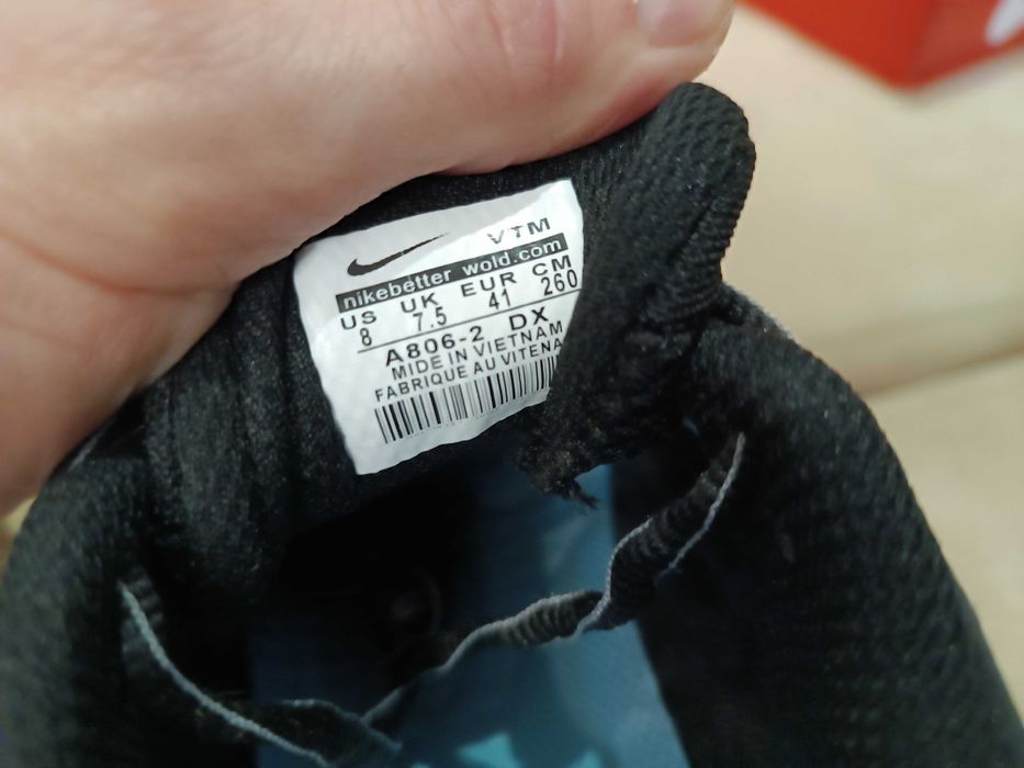 Чоловічі кросівки Nike P- 6000