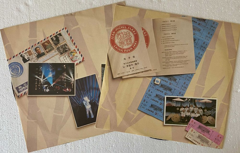 Jean-Michel Jarre – Les Concerts En Chine 2x LP