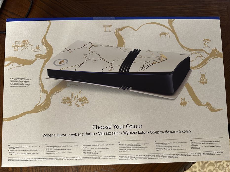 Панелі корпусу Sony PlayStation 5 Pro (Ghost of Yotei Limited Edition)
