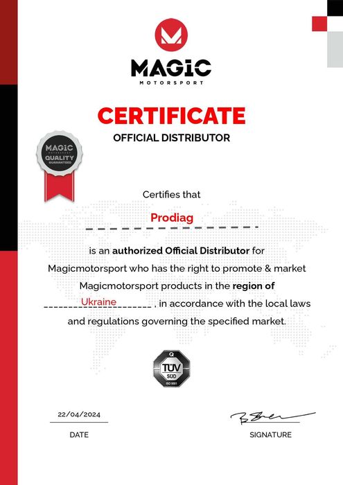 Програматор Magicmotorsport FLEX Master/Slave для чіп-тюнінга ECU авто