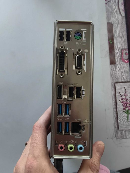 MSI B450M Pro-VDH Plus s AM4