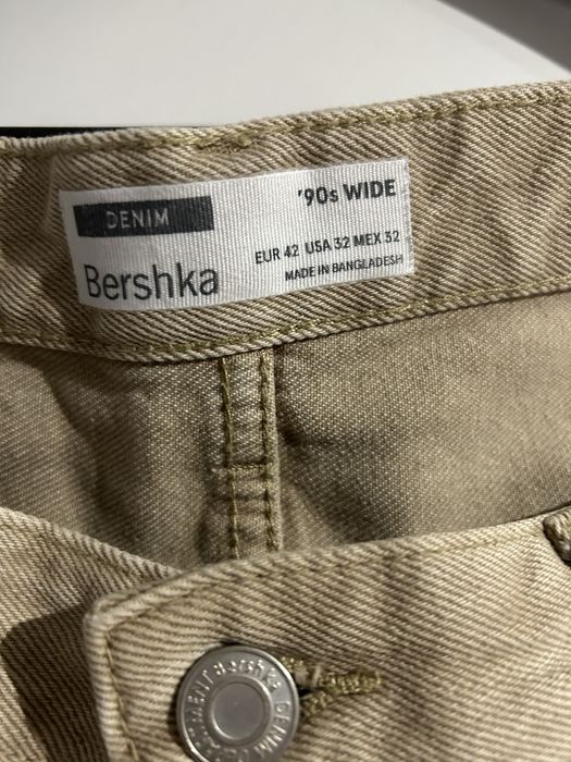 Spodnie meskie bershka 42