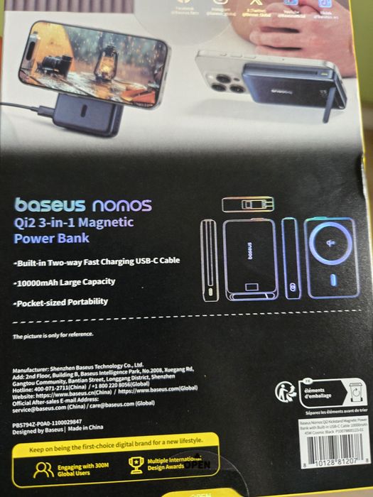 Baseus nomos qi2 3-in-1