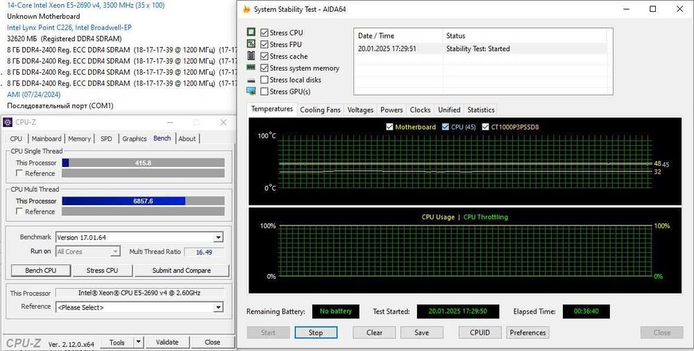 Набор 2011-3 QIYIDA X99 E5-A99 Xeon E5 2697 v3 14 ядер
