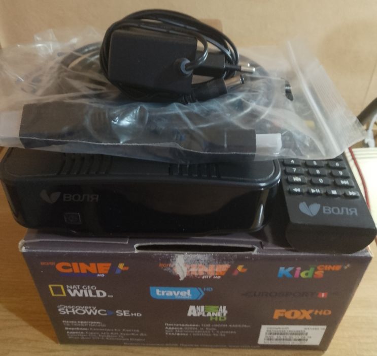 TV тюнер робочий