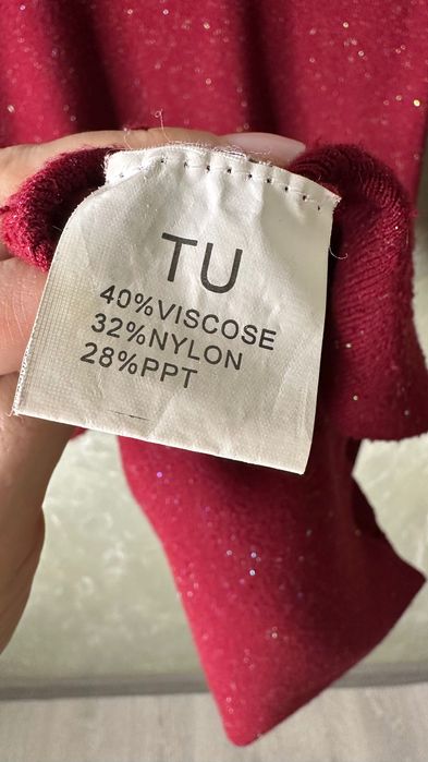 Тепла сукня міді