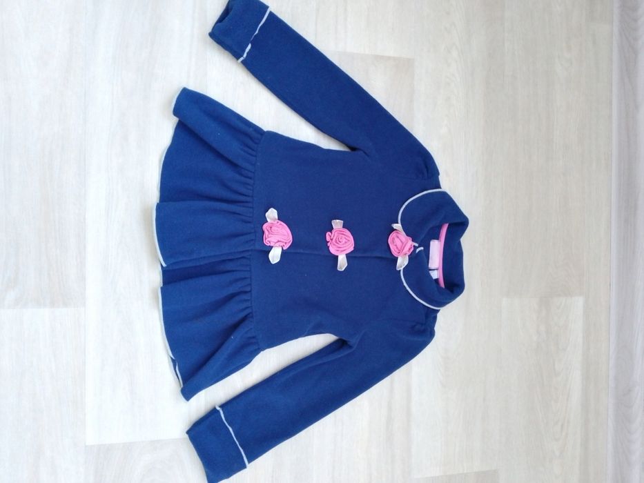 Фліска на 5 років