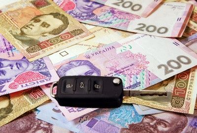 Гроші, кредит, швидка позика під заставу авто УКРАЇНА