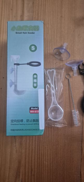 Кормушка для аквариума