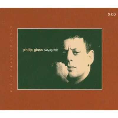 Фирменные компакт диски CD.Maxi CD, для тонких ценителей) A la carte 6