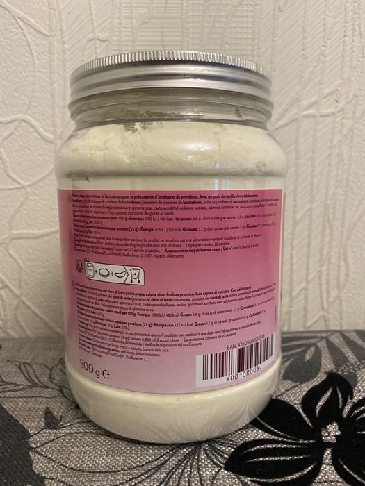 Спортивне харчування ( Протеїн )