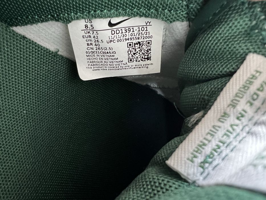 42-26.5см ОРИГІНАЛ 100% Кросівки NIKE DUNK LOW RETRO  DD1391-101