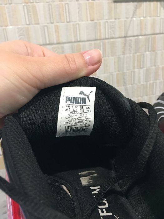 PUMA 450 .