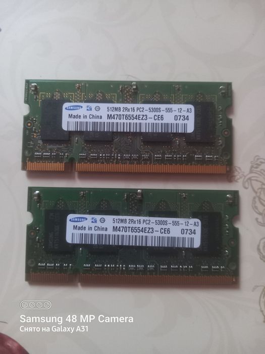 Оперативная память для ноутбуков