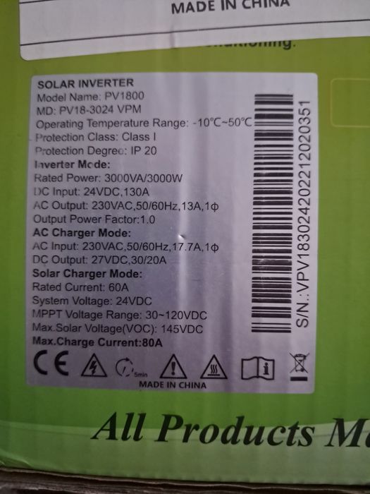 Інвентор MUST.MD:PV18-3024VPM.Aкум.GL122000M8.12V200AM.MERLION.Балансир:BE24V.