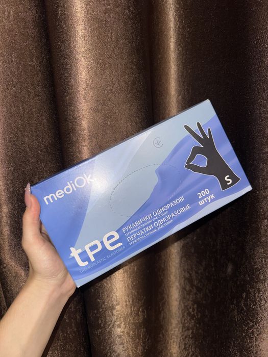 Перчатки размера S 200шт